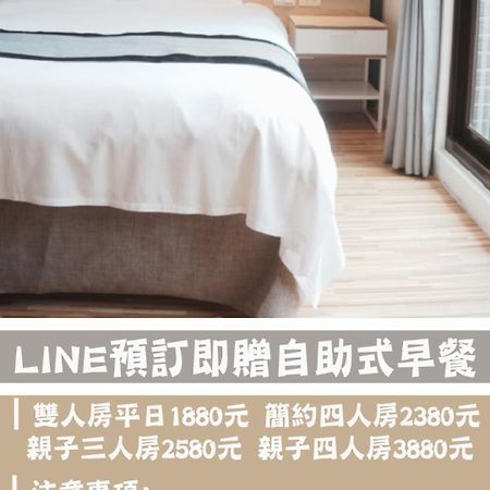Ruo Shui Hotspring Hotel Цзяоси Экстерьер фото